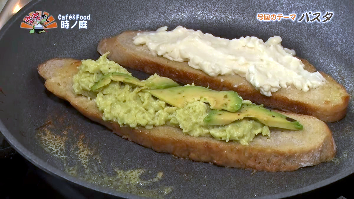 Alt：Cafe&Food 時ノ庭（宜野湾市野嵩）｜OTV アゲアゲめし 2026年9月25日放送 　／