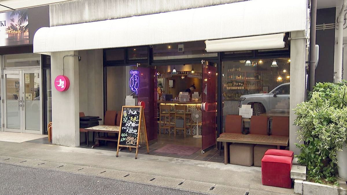 Alt：酒場ナリス（那覇市泉崎）｜OTV アゲアゲめし 2026年9月25日放送 　／