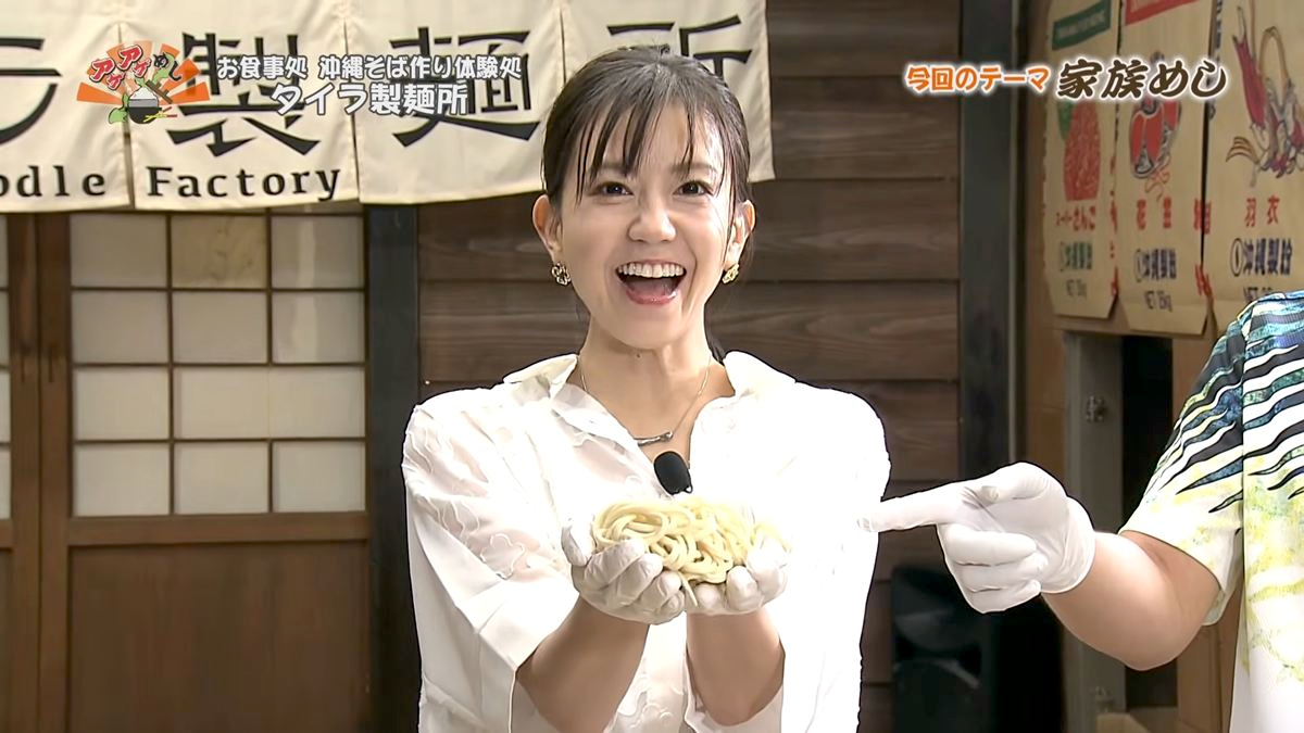 Alt：タイラ製麺所（那覇市牧志）｜OTV アゲアゲめし 2026年9月18日放送 　／
