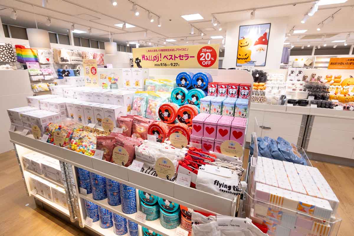 待望の那覇初常設！「フライングタイガー 沖縄リウボウストア」店内潜入レポート＆オープン記念プレゼント情報も（那覇市）
