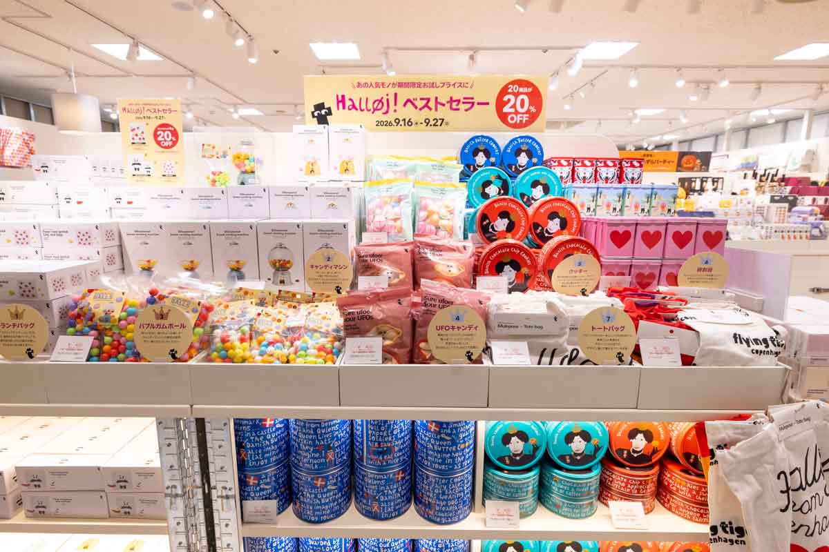 待望の那覇初常設！「フライングタイガー 沖縄リウボウストア」店内潜入レポート＆オープン記念プレゼント情報も（那覇市）