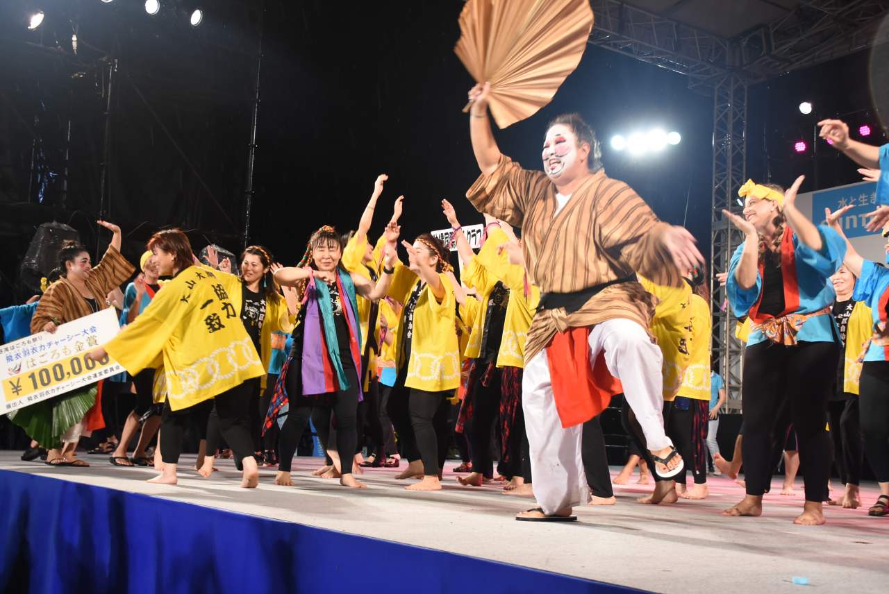宜野湾はごろも祭り_2026