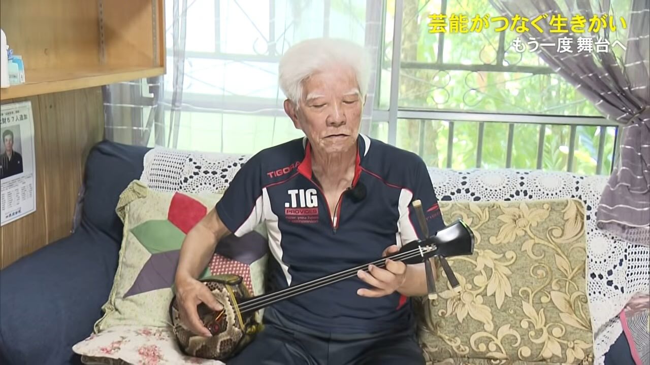 晴れの舞台へ再び踏み出す…「かぎやで風プロジェクト」の響きが幕上げを告げる新しい人生の光