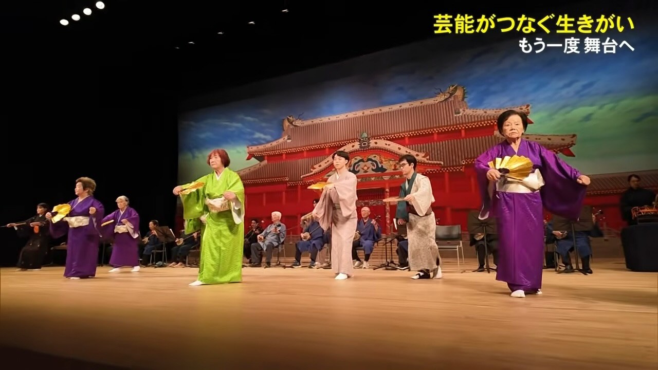 晴れの舞台へ再び踏み出す…「かぎやで風プロジェクト」の響きが幕上げを告げる新しい人生の光