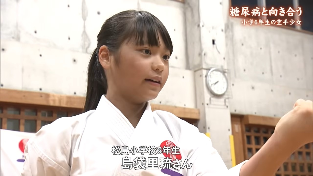 全国の舞台へ　１型糖尿病と闘いながら稽古に打ち込む空手少女のまなざし