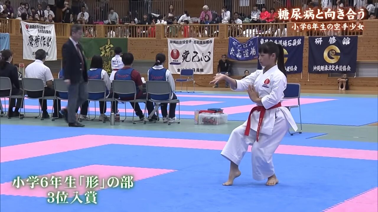 全国の舞台へ　１型糖尿病と闘いながら稽古に打ち込む空手少女のまなざし