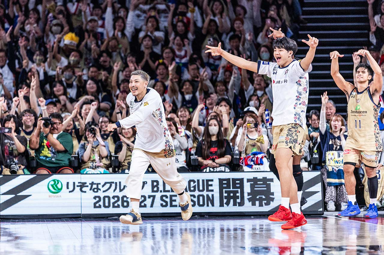 敗れて、学んで、はい上がる…Bプレミア初勝利の琉球ゴールデンキングス、新時代も変わらぬ「挑戦者」の姿