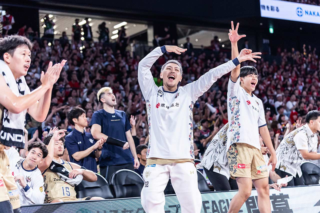 敗れて、学んで、はい上がる…Bプレミア初勝利の琉球ゴールデンキングス、新時代も変わらぬ「挑戦者」の姿