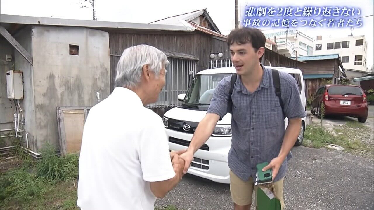 未体験者がどう語り継ぐか…悲劇から67年、宮森小ジェット機墜落事故の記憶を未来へ繋ぐ若者たちの模索