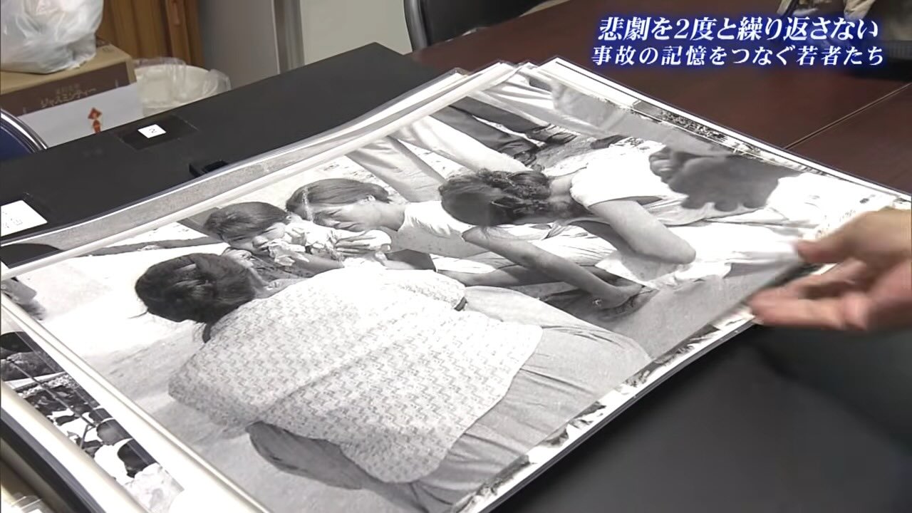 未体験者がどう語り継ぐか…悲劇から67年、宮森小ジェット機墜落事故の記憶を未来へ繋ぐ若者たちの模索