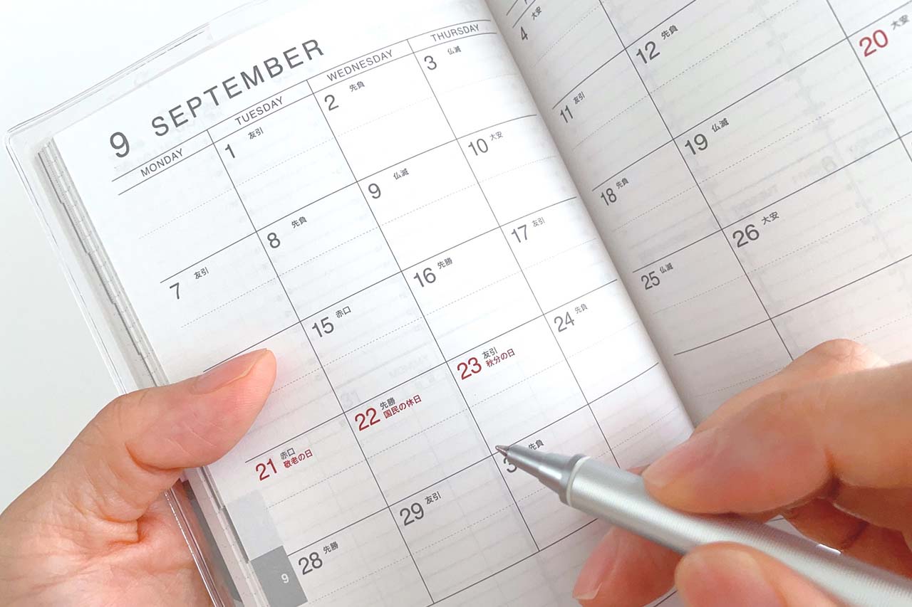 9月24日は「金運最強日」！琉球風水志シウマがすすめるのは“使う”より“貯める”！？その理由とは
