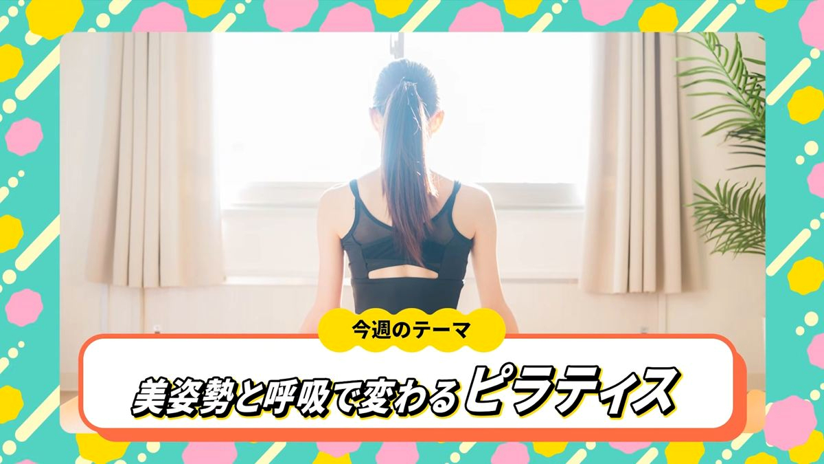 Alt:ウィンウィン 2026年9月27日