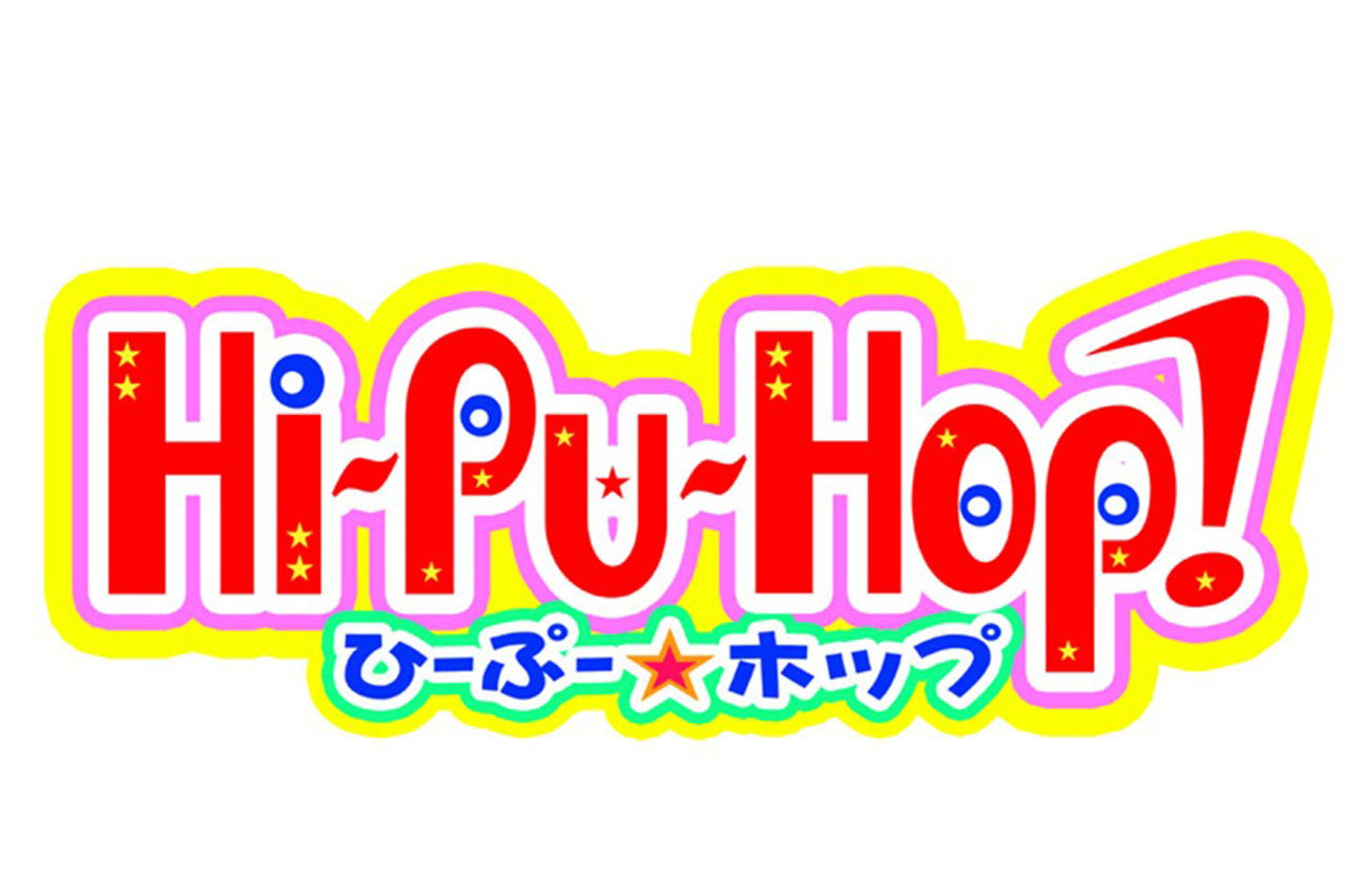 【新機能】OKITIVEアプリでポイント交換がスタート！毎日貯めてゲットできる注目アイテムをご紹介