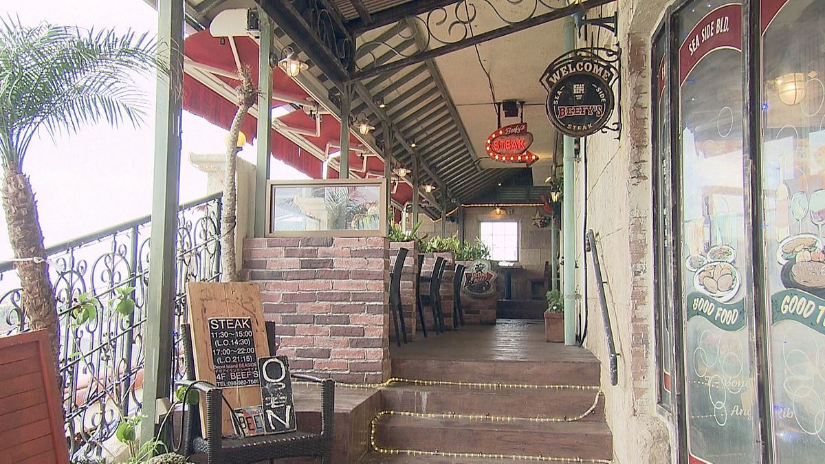 Alt：seaside steak beefy's（北谷町美浜）｜OTV アゲアゲめし 2026年10月9日放送 　／