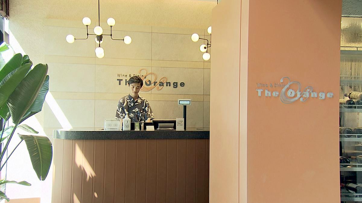 Alt：The Orange（恩納村冨着）｜OTV アゲアゲめし 2026年10月9日放送 　／