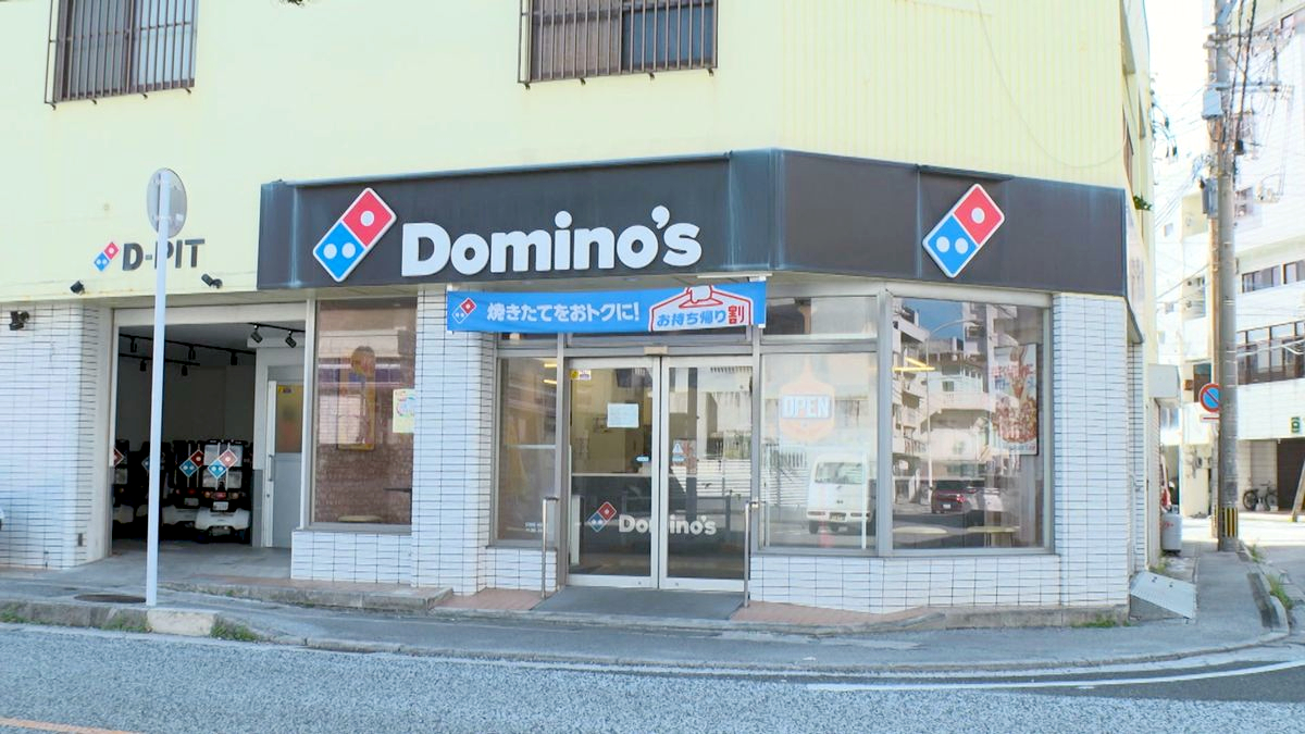 Alt:ウィンウィン10月4日放送