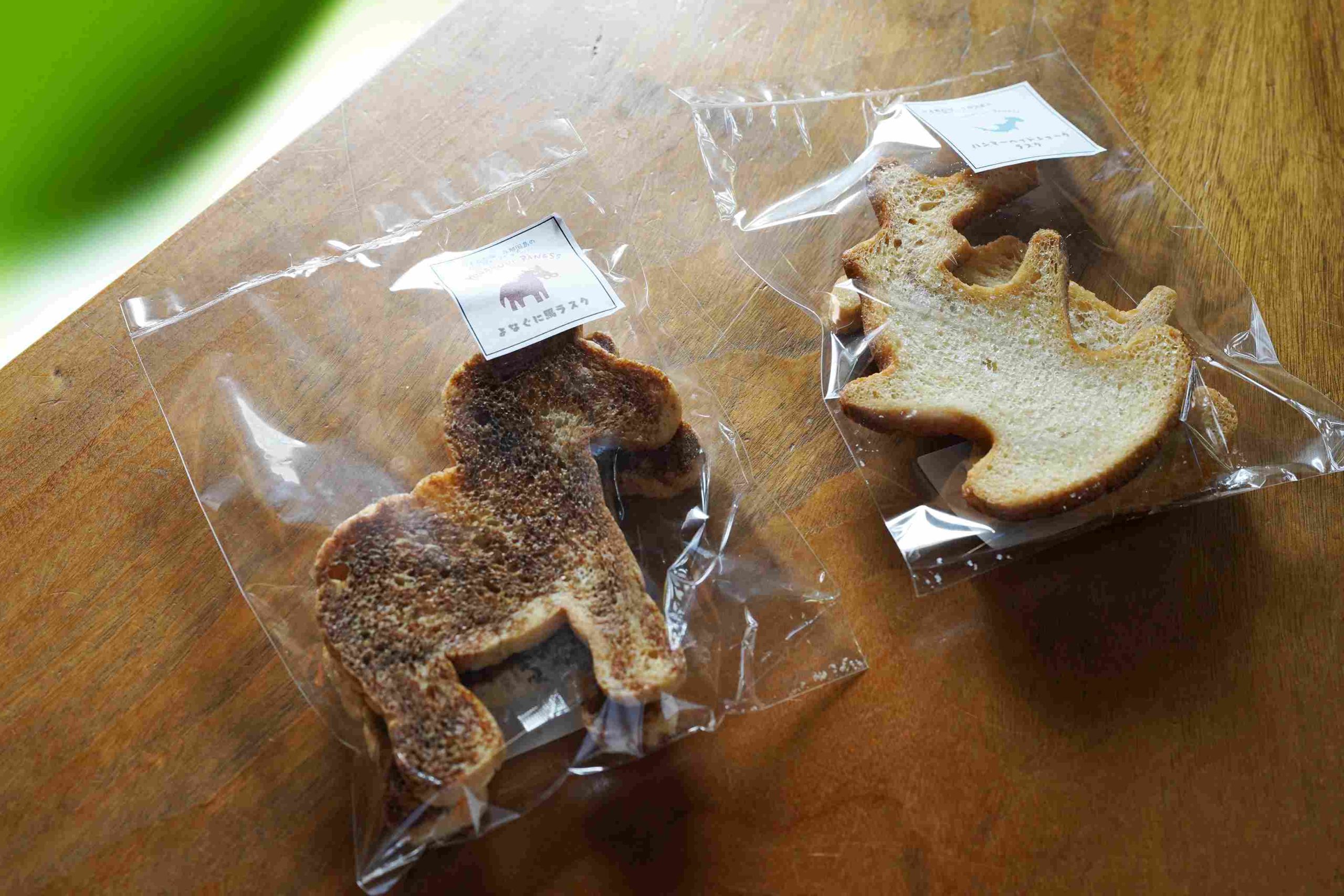 かわいさにキュン！与那国島の「手づくりパン&カフェ パネス」で味わう「よなぐに馬サンド」＆島食材の絶品そば