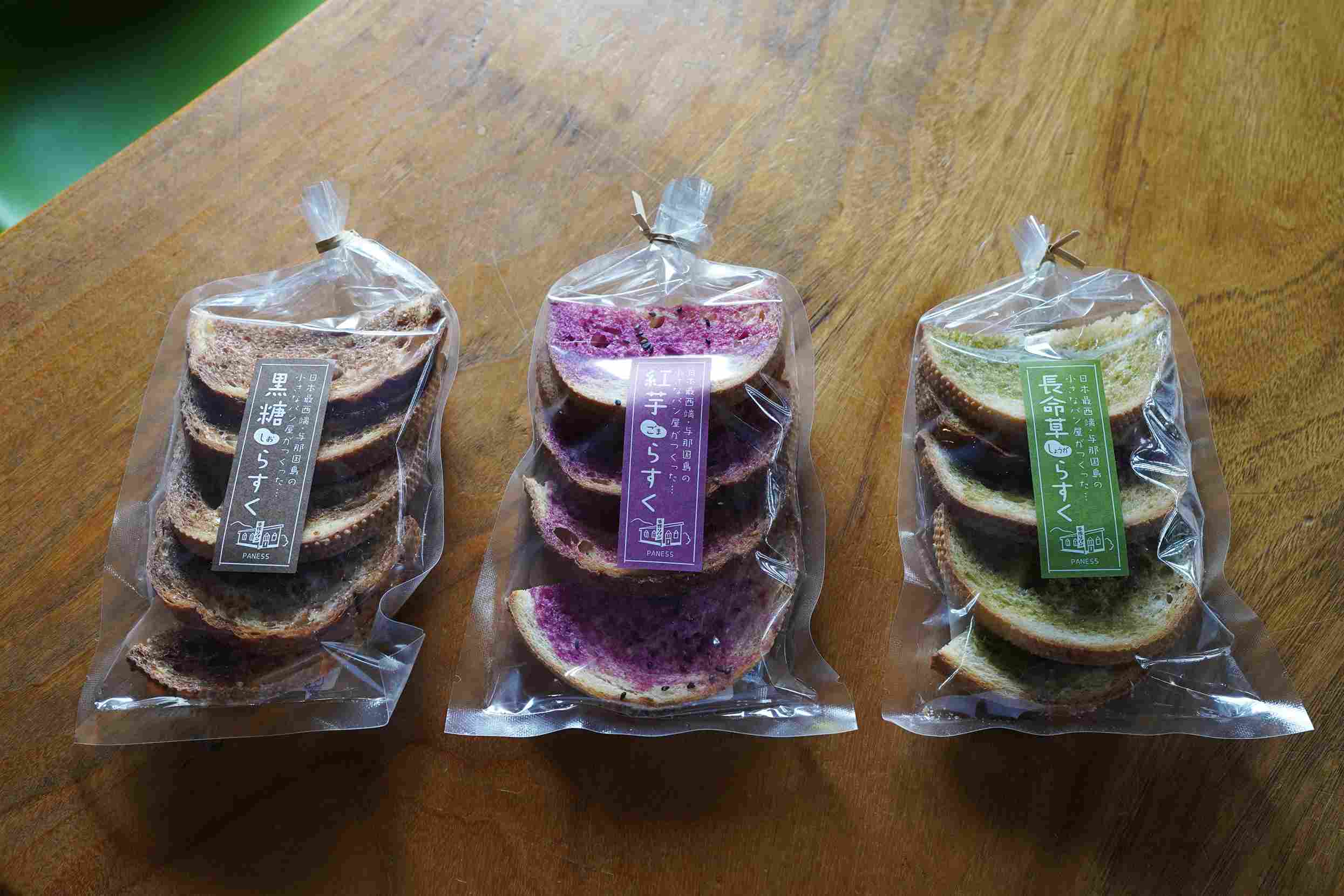 かわいさにキュン！与那国島の「手づくりパン&カフェ パネス」で味わう「よなぐに馬サンド」＆島食材の絶品そば