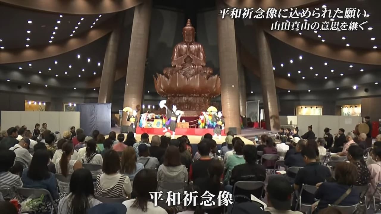 沖縄戦で息子失った彫刻家・山田真山 平和祈念像に込めた後世への思い