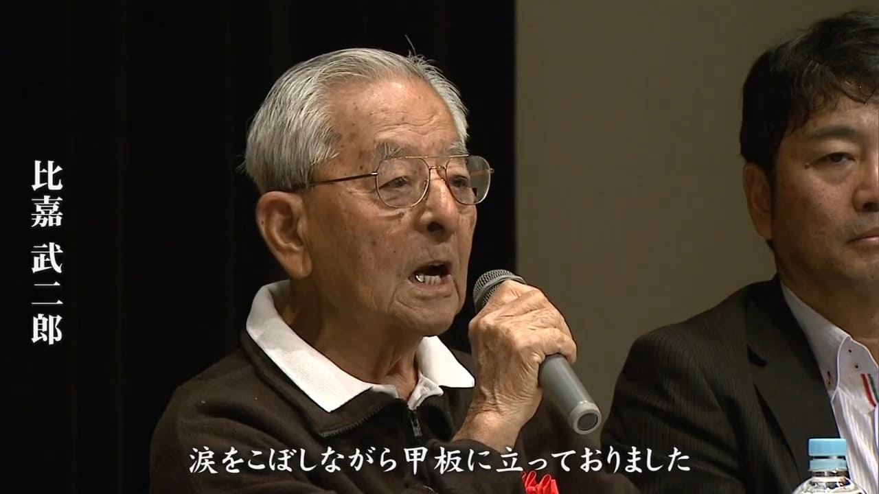 祖国と母国の間で翻弄されながら通訳兵たち　太平洋戦争終結を早めた英雄が沖縄戦で目の当たりにしたのは