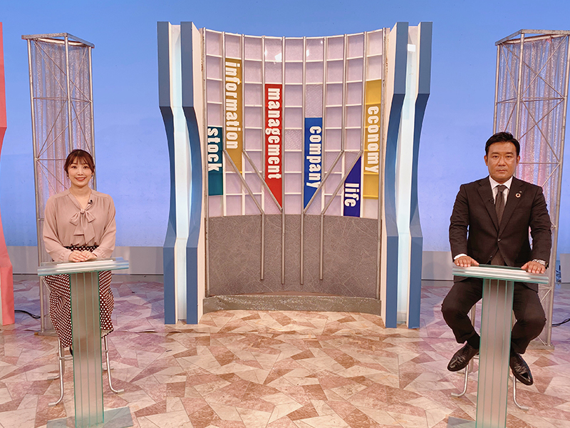 OTV沖縄テレビ放送「くらしと経済」のイメージ画像