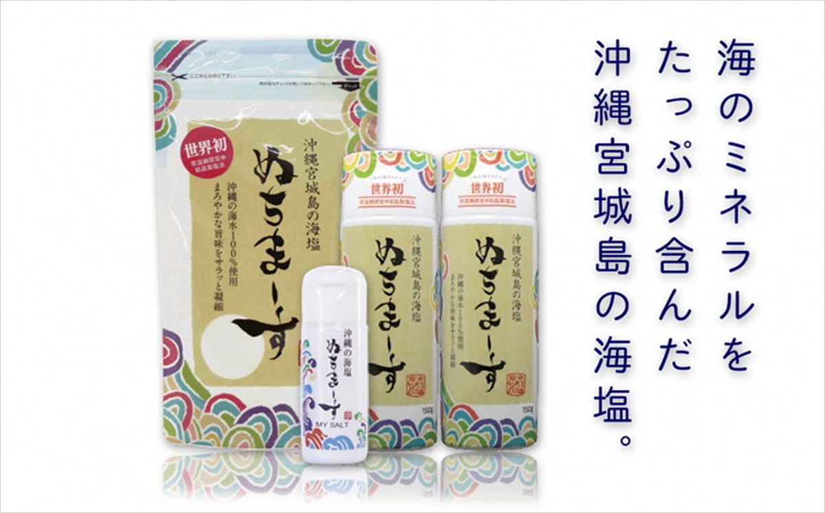 kankinwan_20211225_2