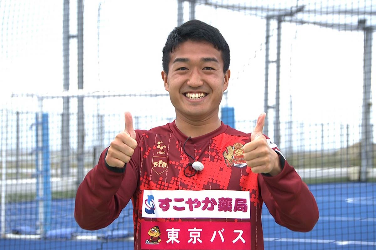 シンカTV