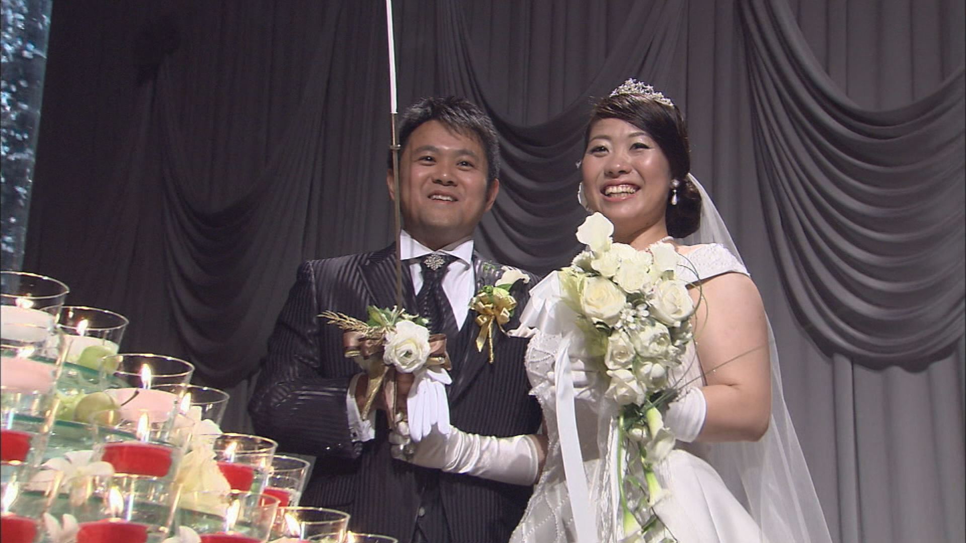 ハイサイ新婚さん