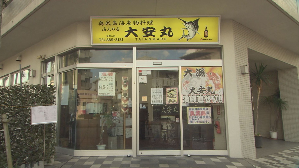 アゲアゲめし 2019年3月1日放送「魚のバター焼き」