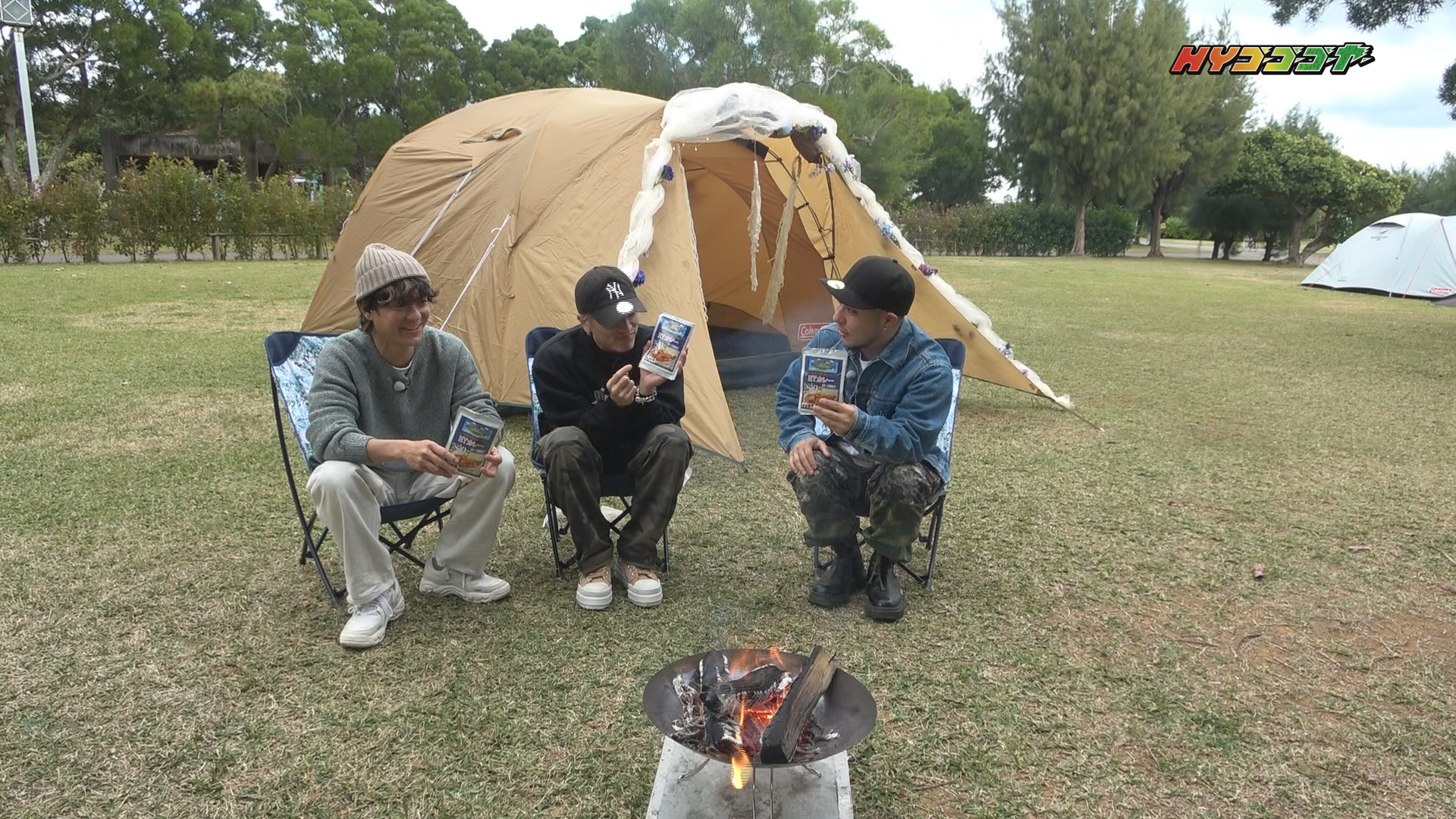 HYスカイフェスキャンプサイト やっとこの日が来ました！HY SKY fes 2020→2021 皆が待ち望んだ繋が