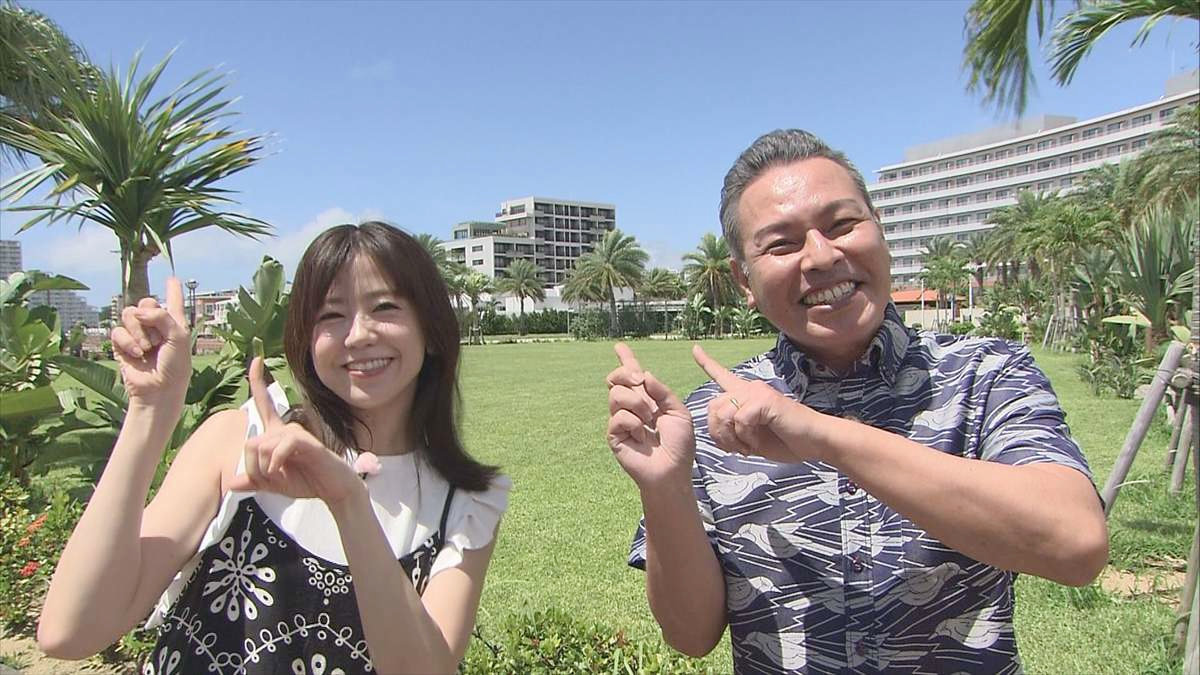 アゲアゲめし　2025年7月18日　