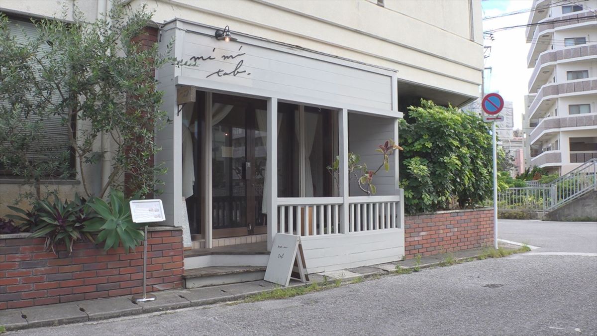 ウィンウィン 2025年7月27日放送