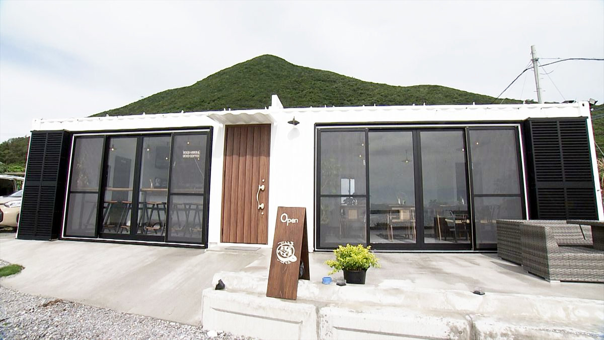 アゲアゲめし 2025年8月15日