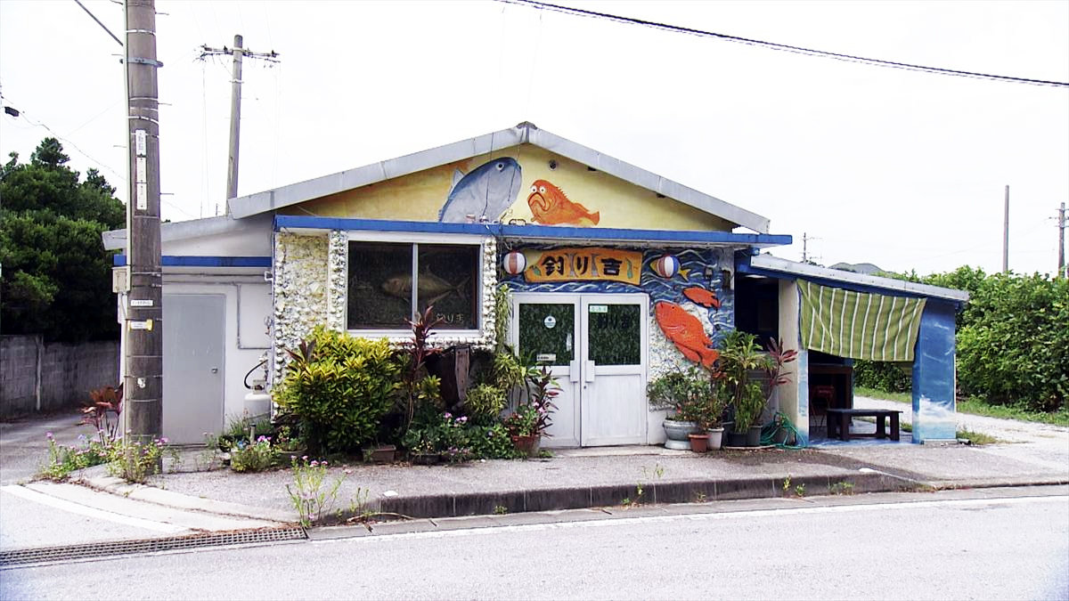 アゲアゲめし 2025年8月15日