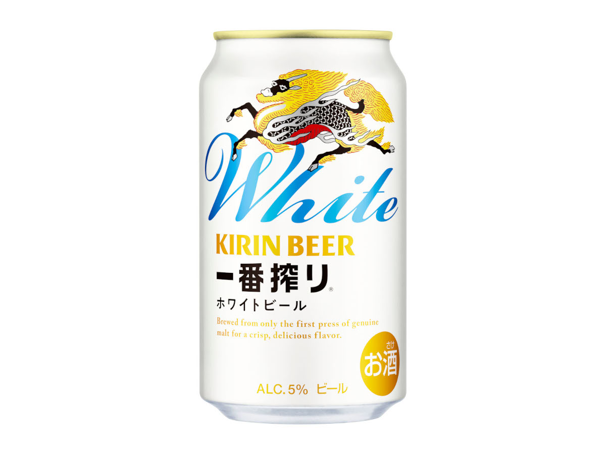 プレゼント　キリンビール