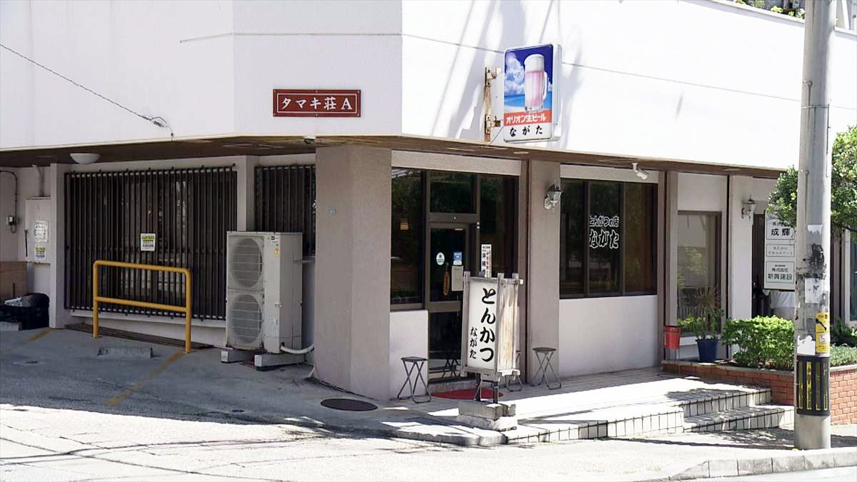 アゲアゲめし 2025年9月12日