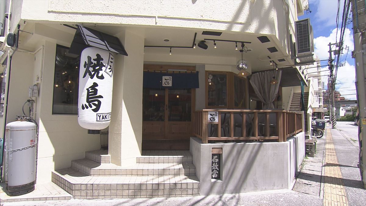 アゲアゲめし　2025年9月19日　