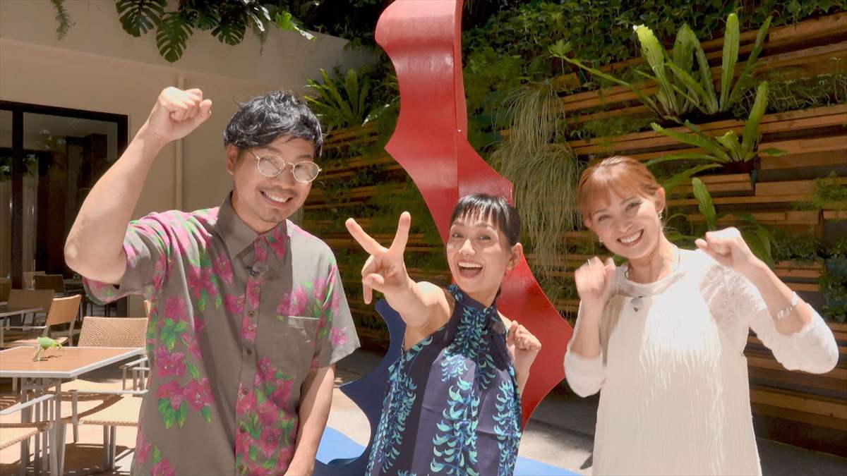 ウィンウィン　2025年9月7日放送