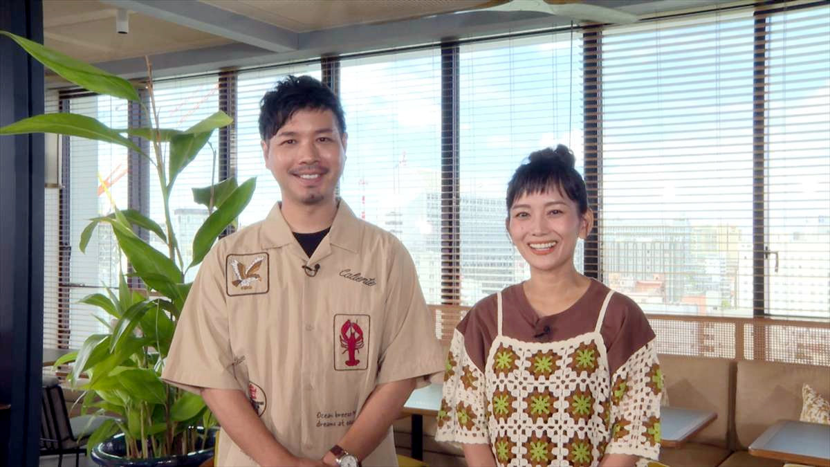 ウィンウィン　2025年9月14日放送