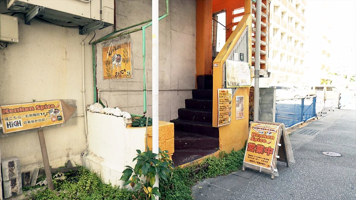 アゲアゲめし 2025年10月31日