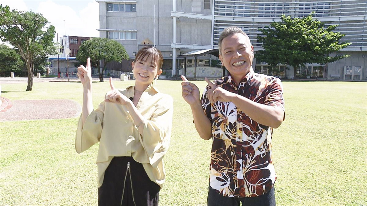 アゲアゲめし 2025年10月31日