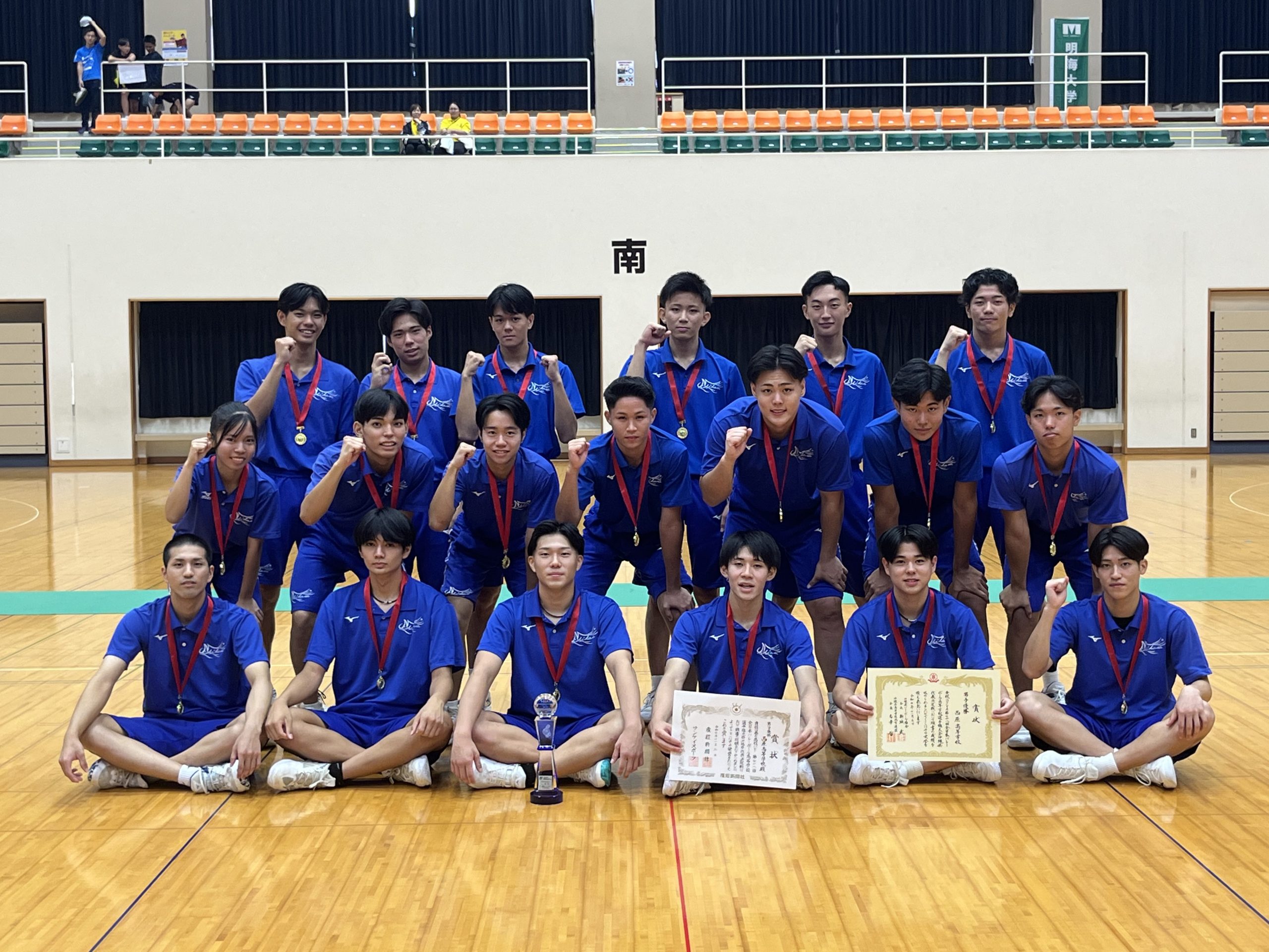 JVA 第78回 春の高校バレー 全日本バレーボール高等学校選手権大会