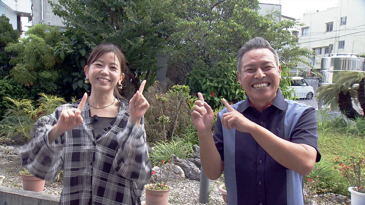 アゲアゲめし　2025年10月10日　