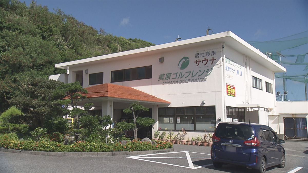 アゲアゲめし 2025年10月17日