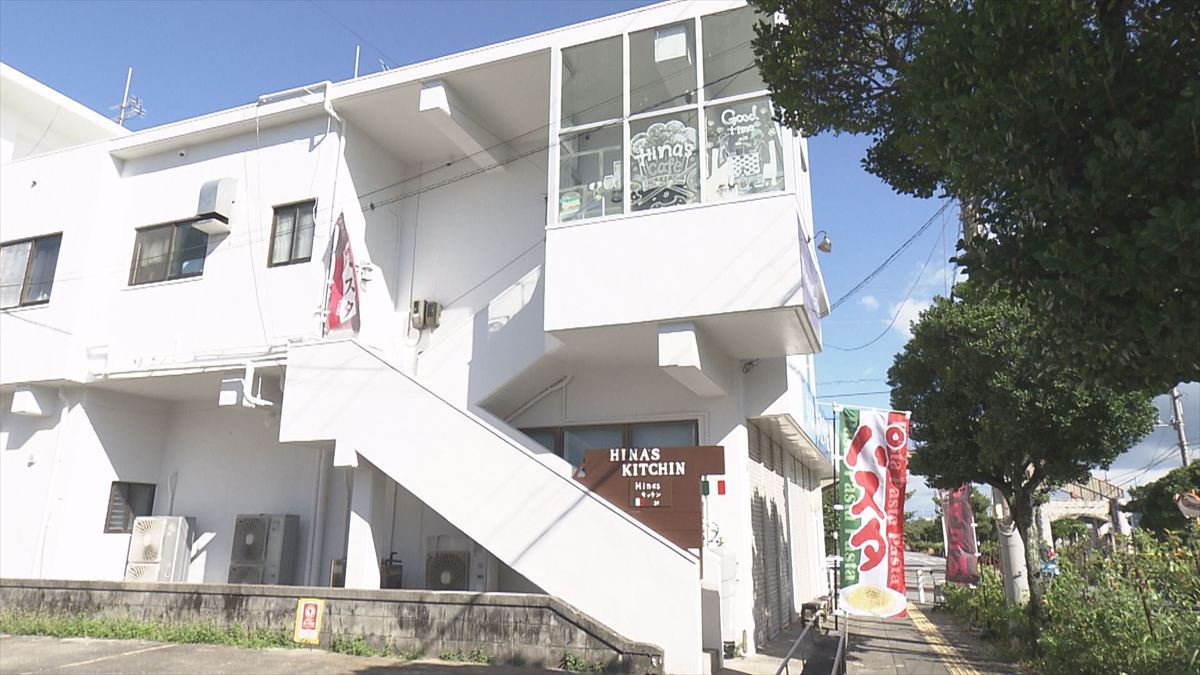 アゲアゲめし　2025年10月24日　