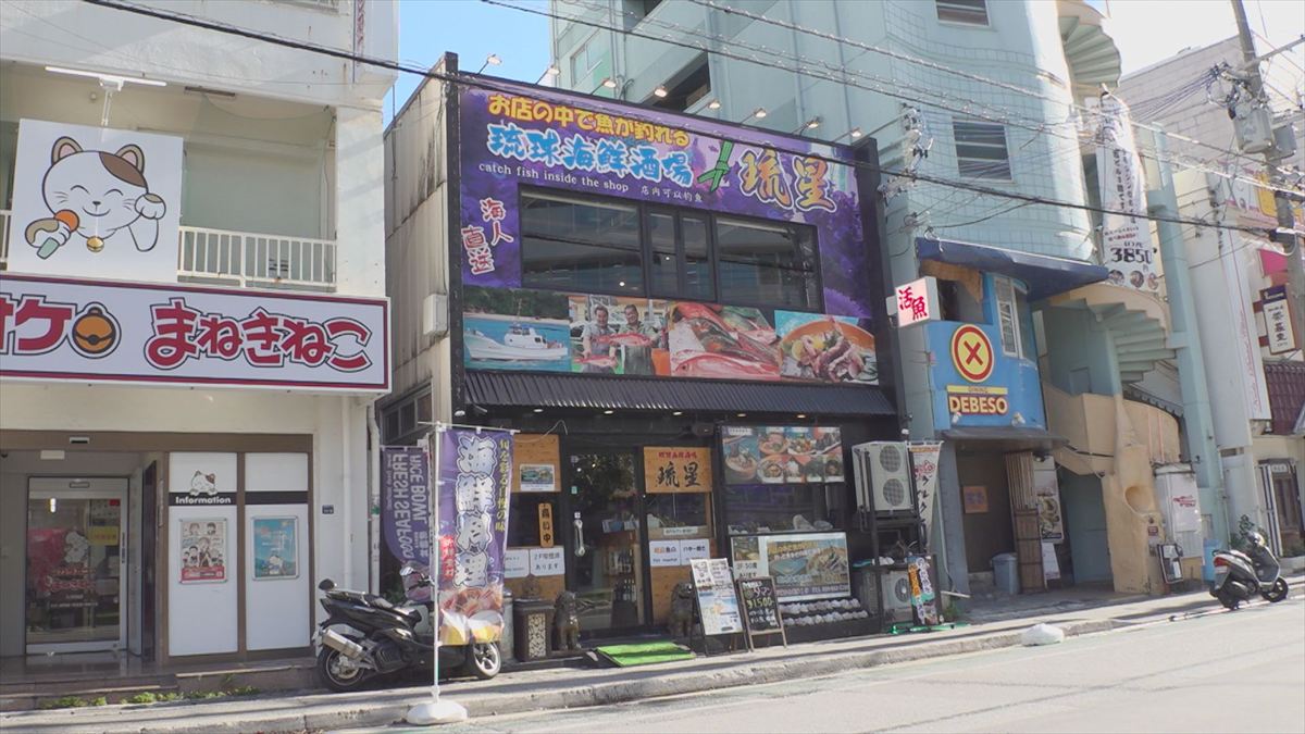 ウィンウィン　2025年10月12日放送　