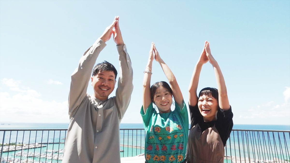 ウィンウィン　2025年10月19日放送　