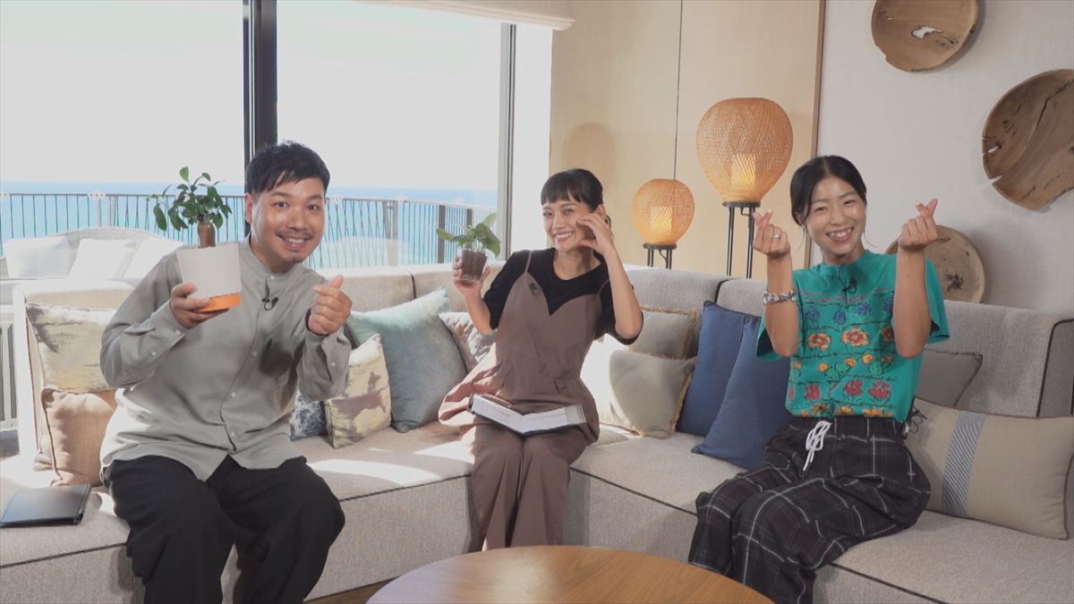 ウィンウィン 2025年10月26日放送