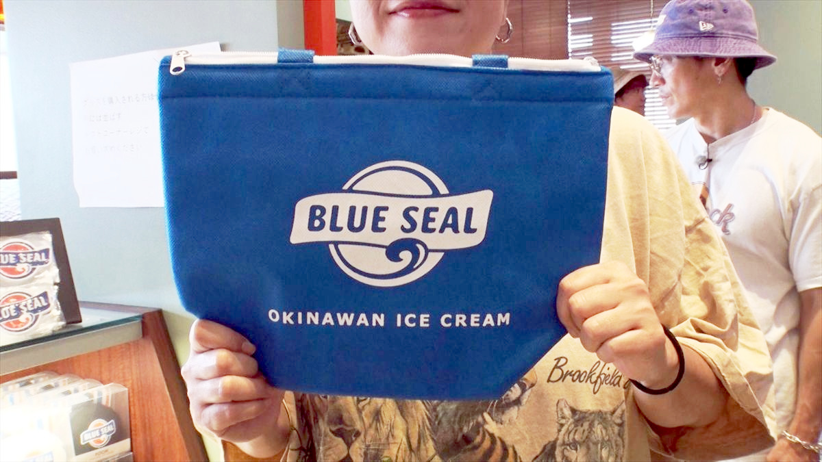 HY5558　プレゼント