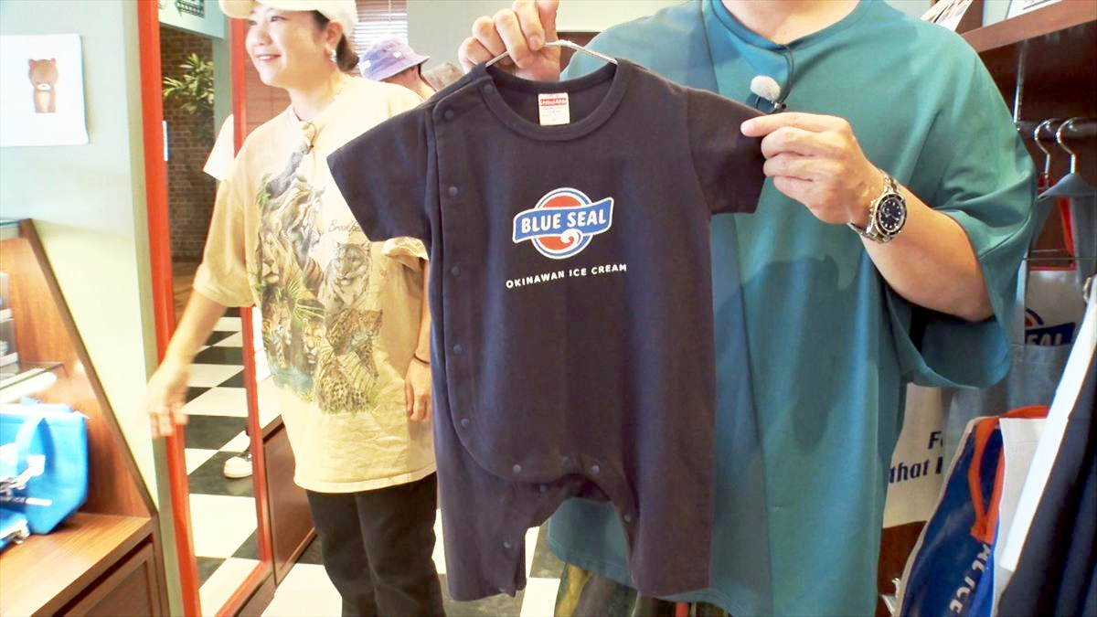 HY5558　プレゼント